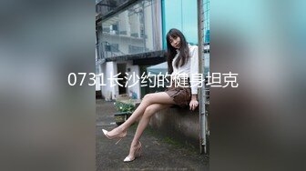 新人下海，学生妹【陈陈尼】19岁小美女，穿着紧身裤道具自慰，洗澡，少女胴体 (1)