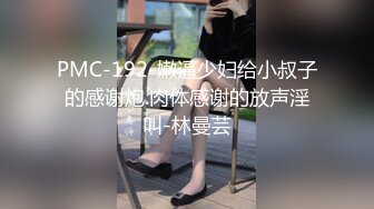 S02-双镜头全方位绿外衣美女