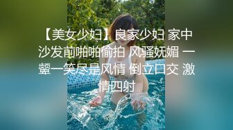 兩大哥輪番爆艹剛從村裏來的黃毛妹子，壹頓輸出，幹得妹子小B疼，下樓叉開腿