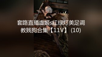 【新片速遞】外站大神最新售卖作品❤️乱伦我想操妈妈★后续3妈妈玩腻了玩小姨