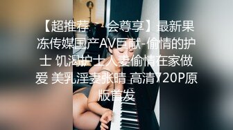 -漂亮少妇 我也想拥有这样的老婆 她忙她的 我操我的 家务操逼两不误