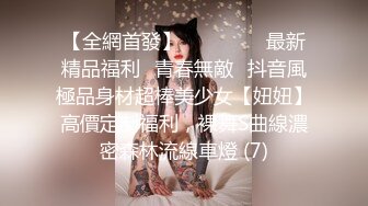 98骚女后续