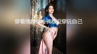 《监控破解》小伙带着漂亮女友酒店开房玩69啪啪啪