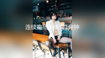 MD-0093_淫娃成熟時飢渴騷女醉後開幹官网张芸熙