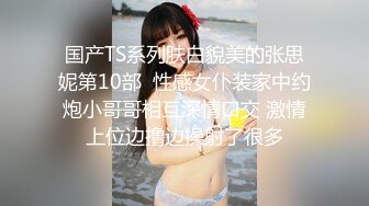 偷拍失禁按摩～因羞耻而湿掉的巨乳OL～ 本田莉子