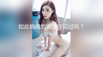 【超顶❤️媚黑淫啪】黑鬼猛兽3P轮艹广西白皙人妻 淫靡交合干出白浆 双屌插穴太大了 母狗玩物爽翻