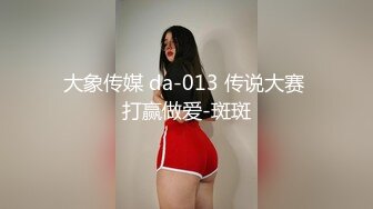 【精品泄密】顏值清純妹子日常啪啪誘惑私拍福利 情趣制服裝酒店服務金主 翹起小屁屁後入頂操絕對爽歪歪 原版高清