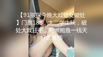 【新片速遞】 ✨【截止5.25】极品九头身混血S女王「陈思妍」全量推特资源 梨形身材巨尻美乳绝世御姐颜(472p+16v)