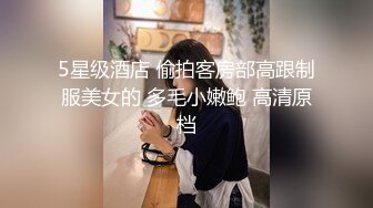 【玩偶姐姐 】大胸大屁股甜美御姐_畅快淋漓的做爱_无套啪啪