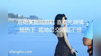 性感御姐--梓涵姐姐：一首性诱惑的歌曲、尽显御姐本性，骚极了这舞蹈，撩的狼友惹火遍布全身！