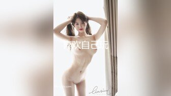  白皙肌肤、爆乳女警、展现最淫荡的一面，岔开双腿吃鸡，骑好马吃精液！