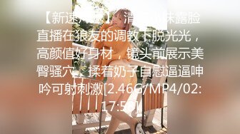 【快手福利】116万粉丝，极品美女【初晴】粉嫩小穴被疯狂抽插，水汪汪好刺激！ (1)