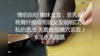 1看着女友尽情被黑人操