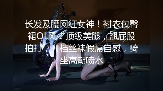 爆机少女喵小吉 NO.012 福利：爆机少女喵小吉