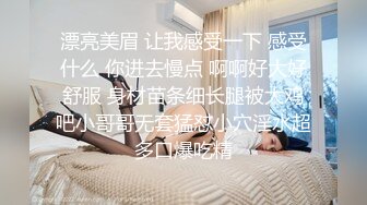 白色学生体操服00後青春美少女,年纪不大,毛毛却不少,浓密很森林里露出粉嫩鲍鱼