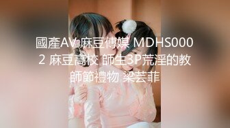 6/30最新 蜜汁嫩鲍美少女炮机肆白虎肛塞蜜穴阴蒂刺激翻倍快乐VIP1196