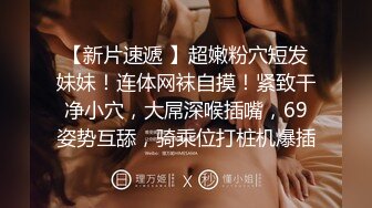 最新超人气爆乳女神娃娃▌雨橙▌超狂巨乳变态痴女 公厕肉便器调教 只想要肉棒跟精液 颜射口爆尤物87P1V