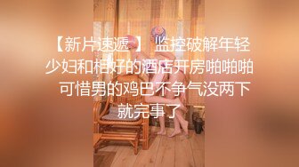 天菜巨根欧美小帅打桩机