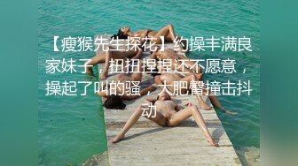 最新推特UP主【冰点精华】付费交流群分享各种露脸美女反差婊啪啪短小精悍真实自拍全是精品