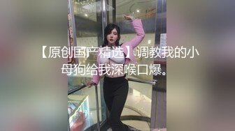 年轻小夫妻露脸啪啪做爱，躺下跳蛋自慰来刺激阴蒂 无套一顿狠狠操