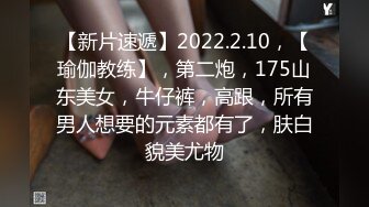 蜜桃影像传媒 PMC443 为了钱让哥哥上自己女朋友 艾熙