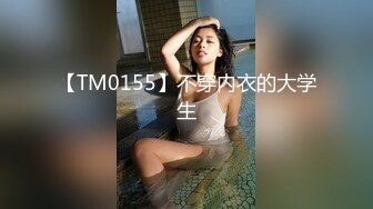 MDX-0225.管明美.超淫辣妹外送.不间断的高潮性爱.麻豆传媒映画