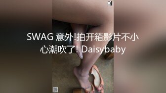 处女平胸妹拍给我看