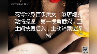 淫荡老婆迎合我3