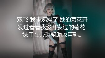 afchinatvBJ于诗淑yuyo_20181201SexontheBeach编号B126F155