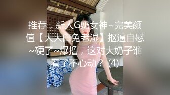 露脸御姐型熟女真TM的骚奶子还挺大个