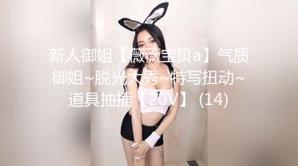 因为疫情憋坏了的女大学生还真不好满足