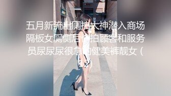 牛仔裤大长腿高端大美女  鲍鱼很粉叫的也很骚  喜欢69姿势舔逼