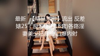 【170CM花裙甜美小姐姐】性格超好一来求抱抱，里面居然没穿内衣，撩下裙子白嫩奶子，69互舔扶着沙发后入爆操