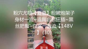 FC2PPV 2629579 【個撮・連続中出し・乱交】旦那と離婚協議が始まった31歳巨乳妻　無気力な女を甚振る2本のチ〇ポで連続中出し