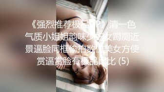 听声可射撸管必备 外射高颜值绝世欲女