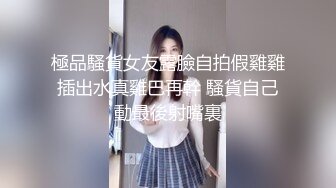 【国产AV新星??国际传媒】科幻剧情首作TWA001《一觉醒来我变女生啦》找老铁验身被扒光各种爆操 高清1080P原版