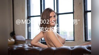 10-10我开着拖拉机两次啪啪 女仆装少女+4P少妇最后翻车