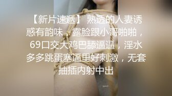 值播APP各大平台随便看，看孕妇如何疯狂