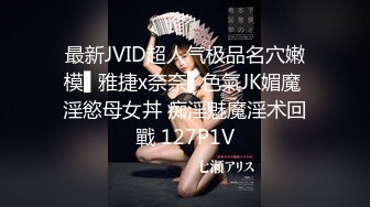 科技楼蹲守全景偷拍 牛仔短裤美女的小黑鲍