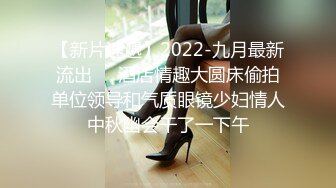 【素质女人】G奶校花女神，与女同炮友互舔抠逼~穿戴假屌操逼 (3)