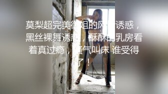 极品强制束缚凌辱尤物▌加加喵▌捆绑开腿AV棒强制高潮失禁 阳具速插颤挛扭动高潮巅峰