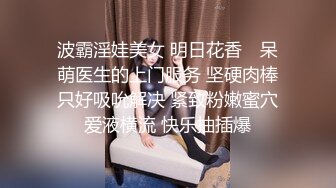 笑起来甜美逼逼无毛新人萌妹小尺度诱惑，撩起衣服露奶子揉捏，不穿内裤翘起屁股扭动，偶尔给看下逼逼诱人