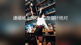  大神探花老王连锁酒店两次约炮骚逼和她表姐双飞无套内射一个淫荡一个羞涩回味无穷