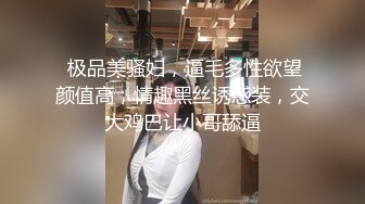 STP14001 鸭舌帽苗条妹子【小乳猪】和炮友户外小树林啪啪，口交后入抽插呻吟娇喘，很是诱惑喜欢不要错过