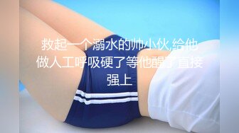 【极品性爱❤️重磅巨乳】推特爆乳网红『Sera』最新啪啪长视频私拍 爆操内射巨乳双飞骚货《超爽》高清720P版