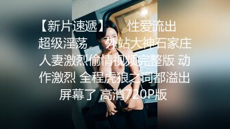 幸福老哥天天搞妹子顶不住找两好友4P，超级嫩00后妹子，一人一个扒掉内裤，骑乘后入一起操，扶着屁股猛顶