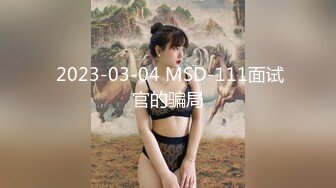 爱豆传媒IDG5438合租房女邻居竟是上门小姐