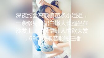 91仓本C仔-穿和服灰丝的橘梨纱