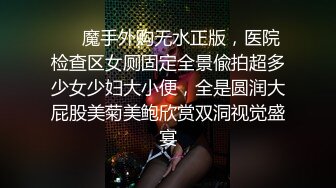  轻熟女姐妹花激情4P大秀直播，一起啪啪上位浪叫给狼友看，真鸡巴骚让小哥多体位蹂躏