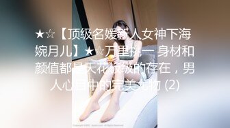 SWAG 阳痿粉丝梦想成真成功破处还灌满我的穴 Hotbabegirl